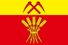 Regional Flag of Fonmill