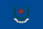 Regional Flag of Rangoon