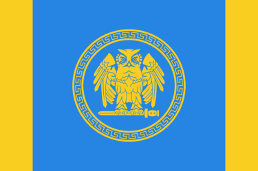 Regional Flag of Re Struct